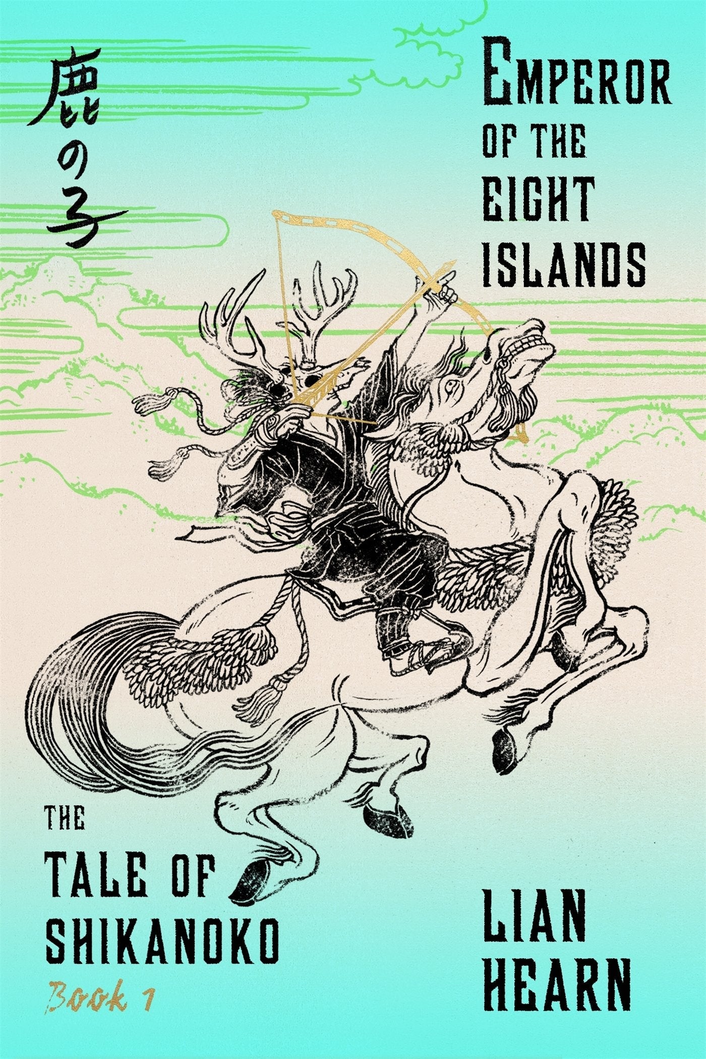 Emperor of the Eight Islands (The Tale of Shikanoko series, 1) used book depot