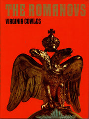 The Romanovs used book depot