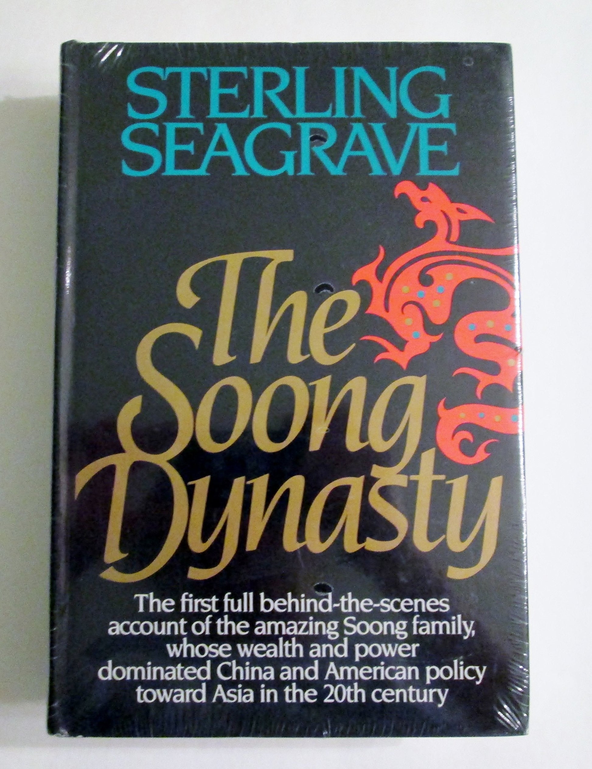 The Soong Dynasty used book depot
