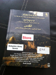 Jerusalem used book depot