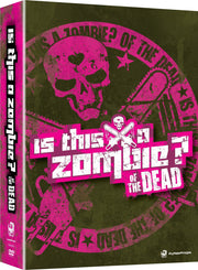 Is This a Zombie: Season 2 (Limited Edition) used book depot