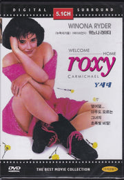 Welcome Home Roxy Carmichael DVD - Import Korea, Region Free used book depot