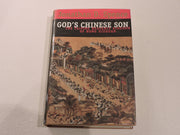 God's Chinese Son: The Taiping Heavenly Kingdom of Hong Xiuquan used book depot