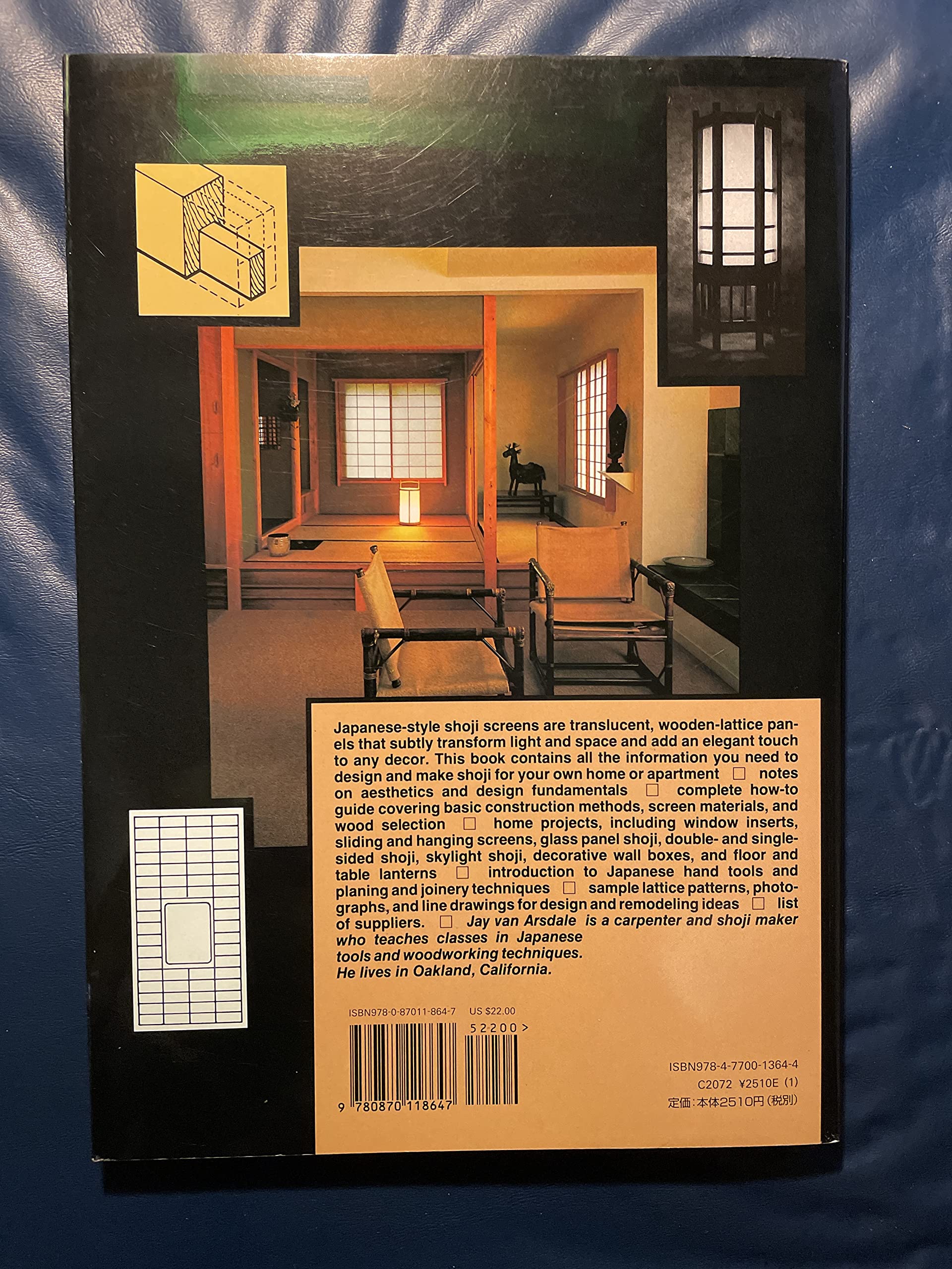 Shoji: How to Design, Build, and Install Japanese Screens used book depot