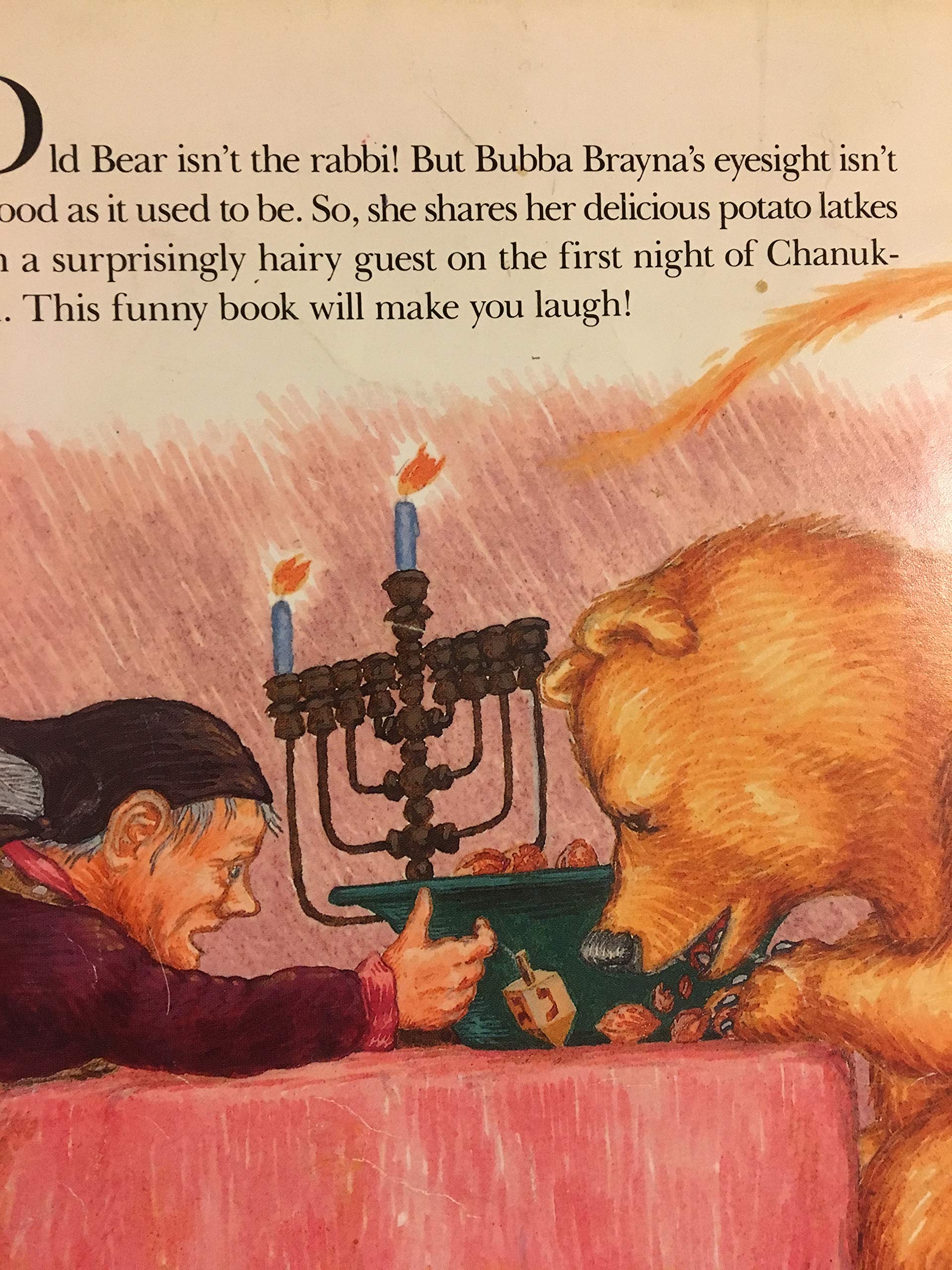 The Chanukkah Guest used book depot