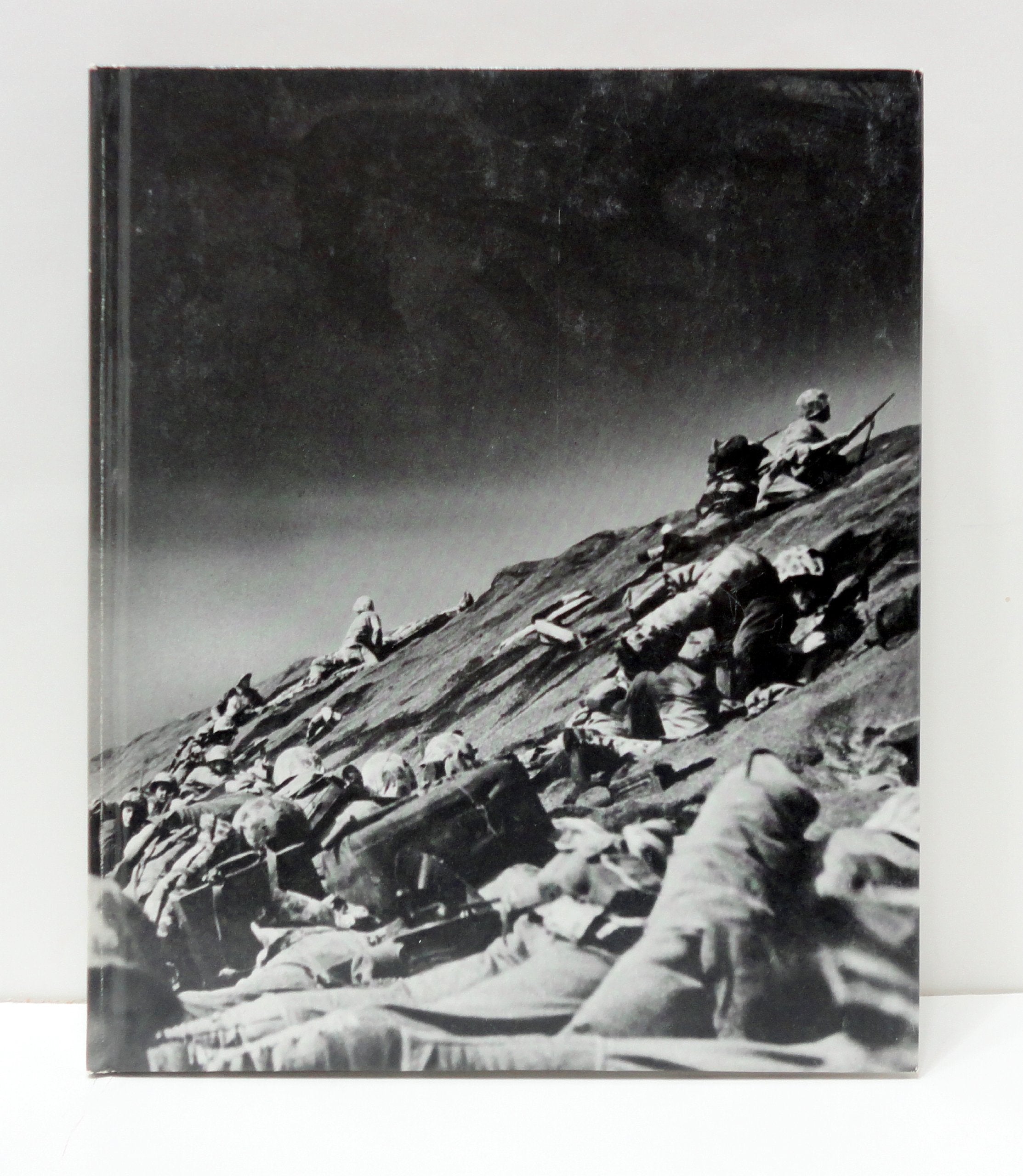 Road to Tokyo (World War II)