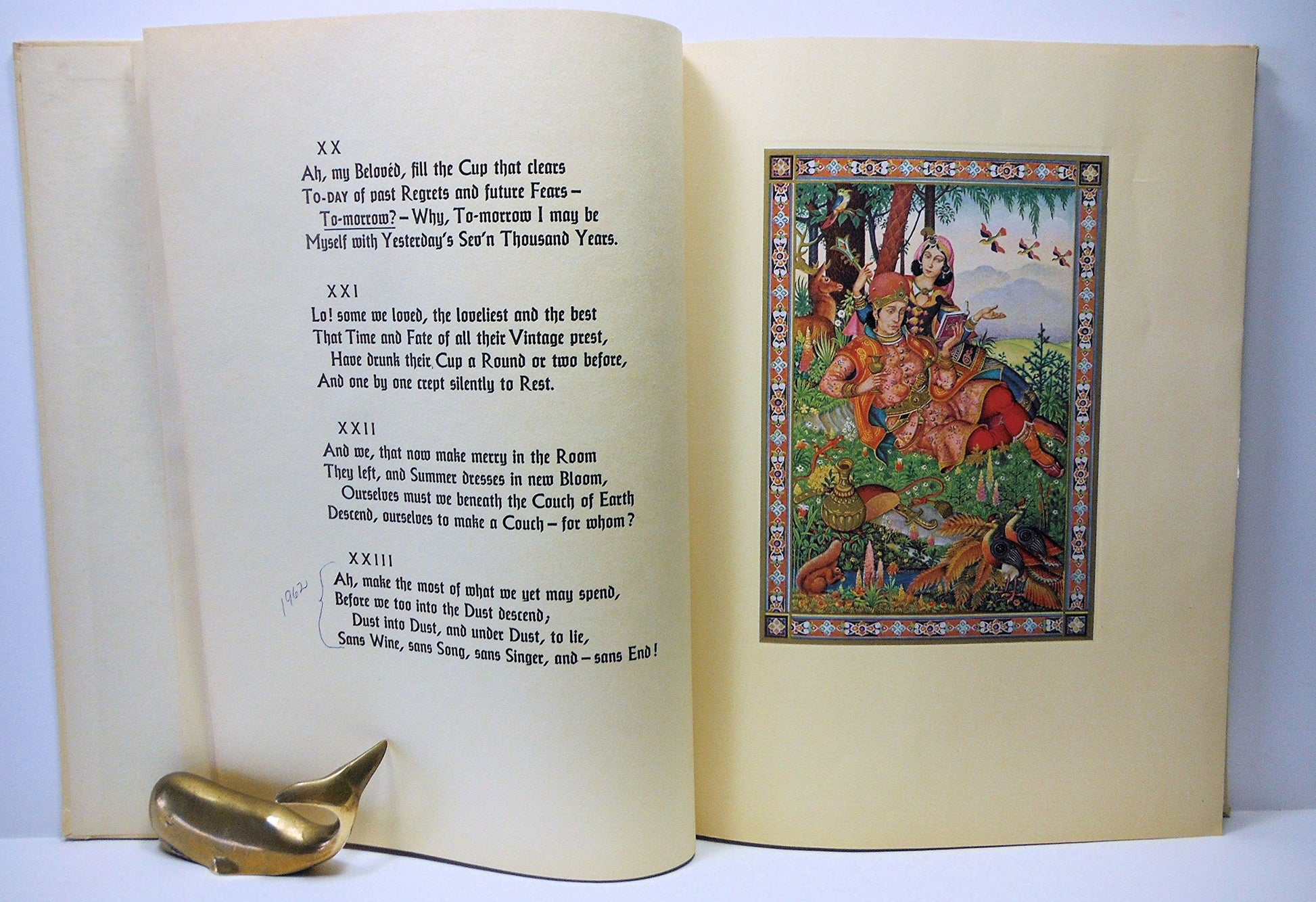 Rubaiyat of Omar Khayyam Rendered in English Verse by Edward Fitzgerald: Text of the First Editon used book depot
