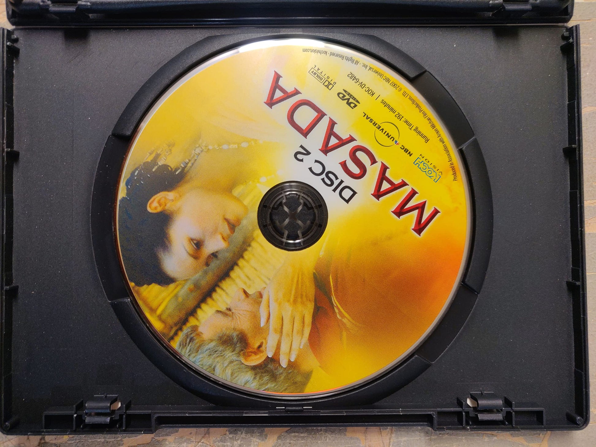 E1 ENTERTAINMENT MASADA used book depot