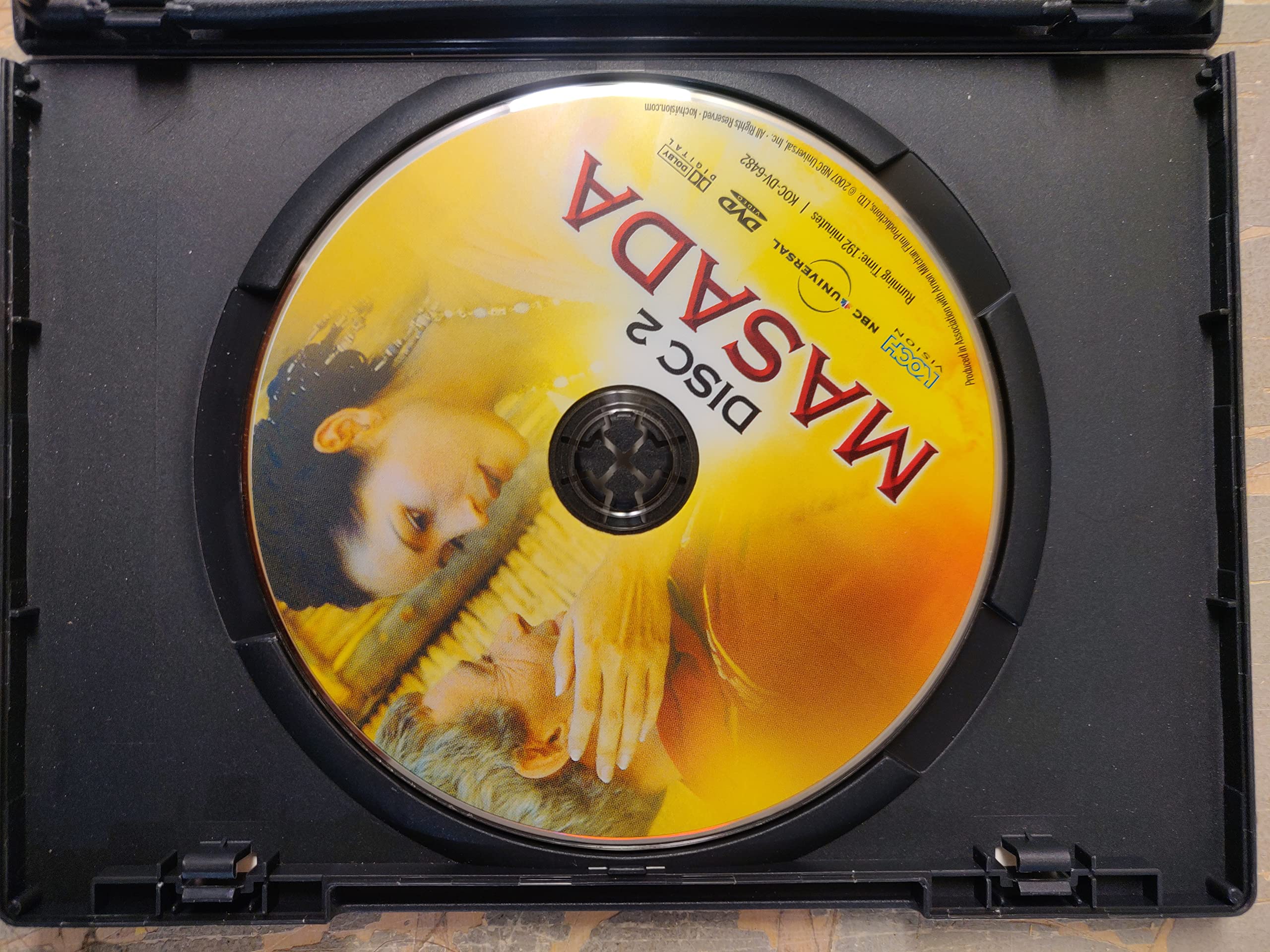 E1 ENTERTAINMENT MASADA used book depot