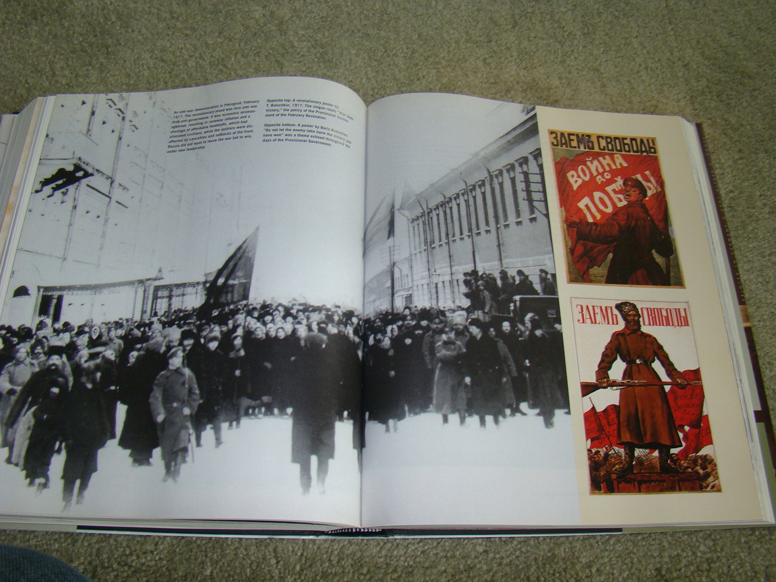 An Illustrated History of the First World War used book depot