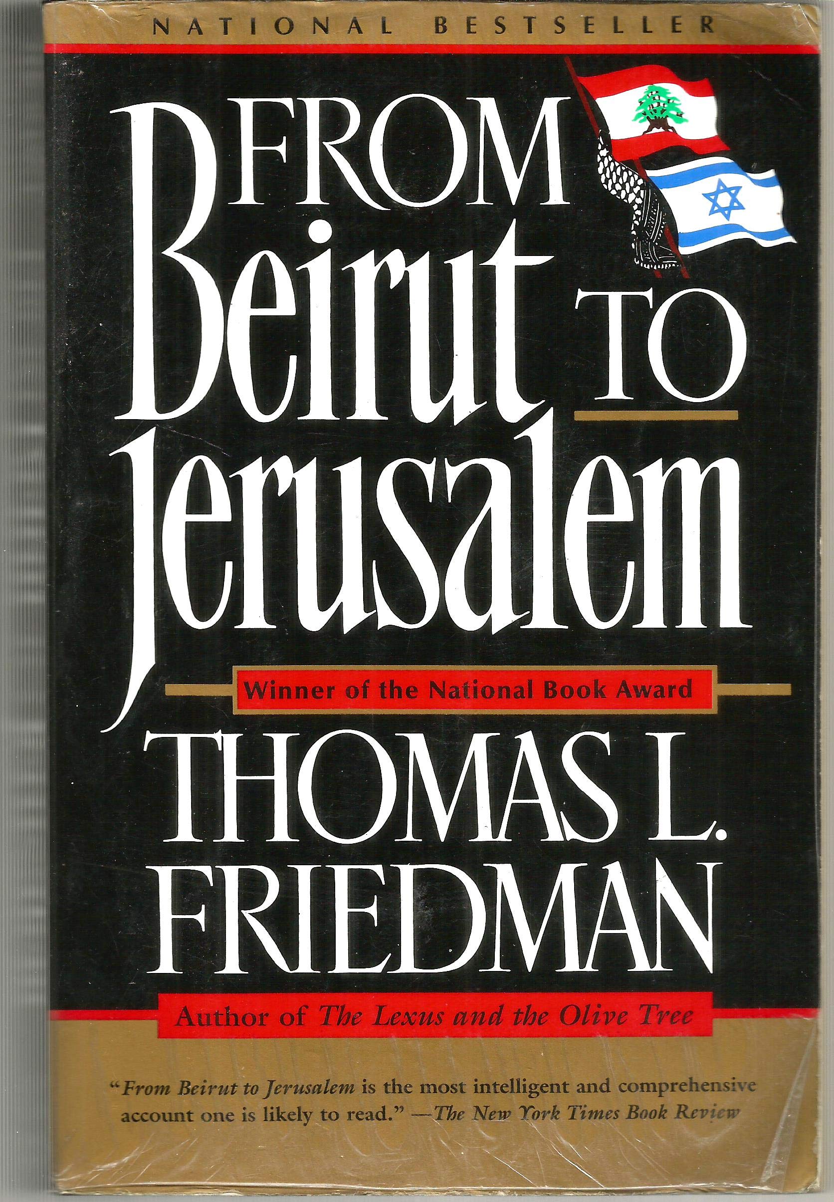 From Beirut to Jerusalem used book depot