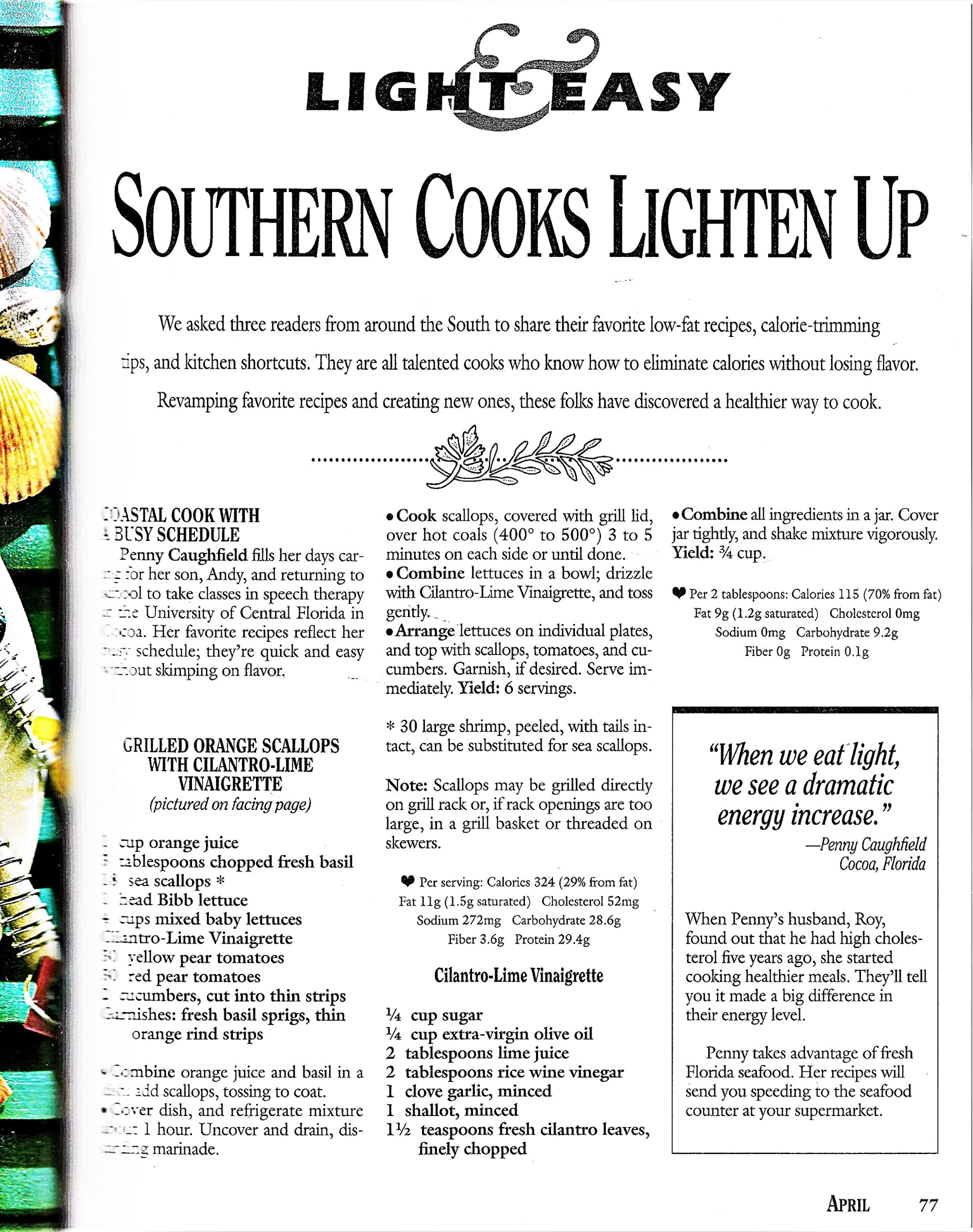Southern Living 1994 Annual Recipes (Southern Living Annual Recipes) used book depot