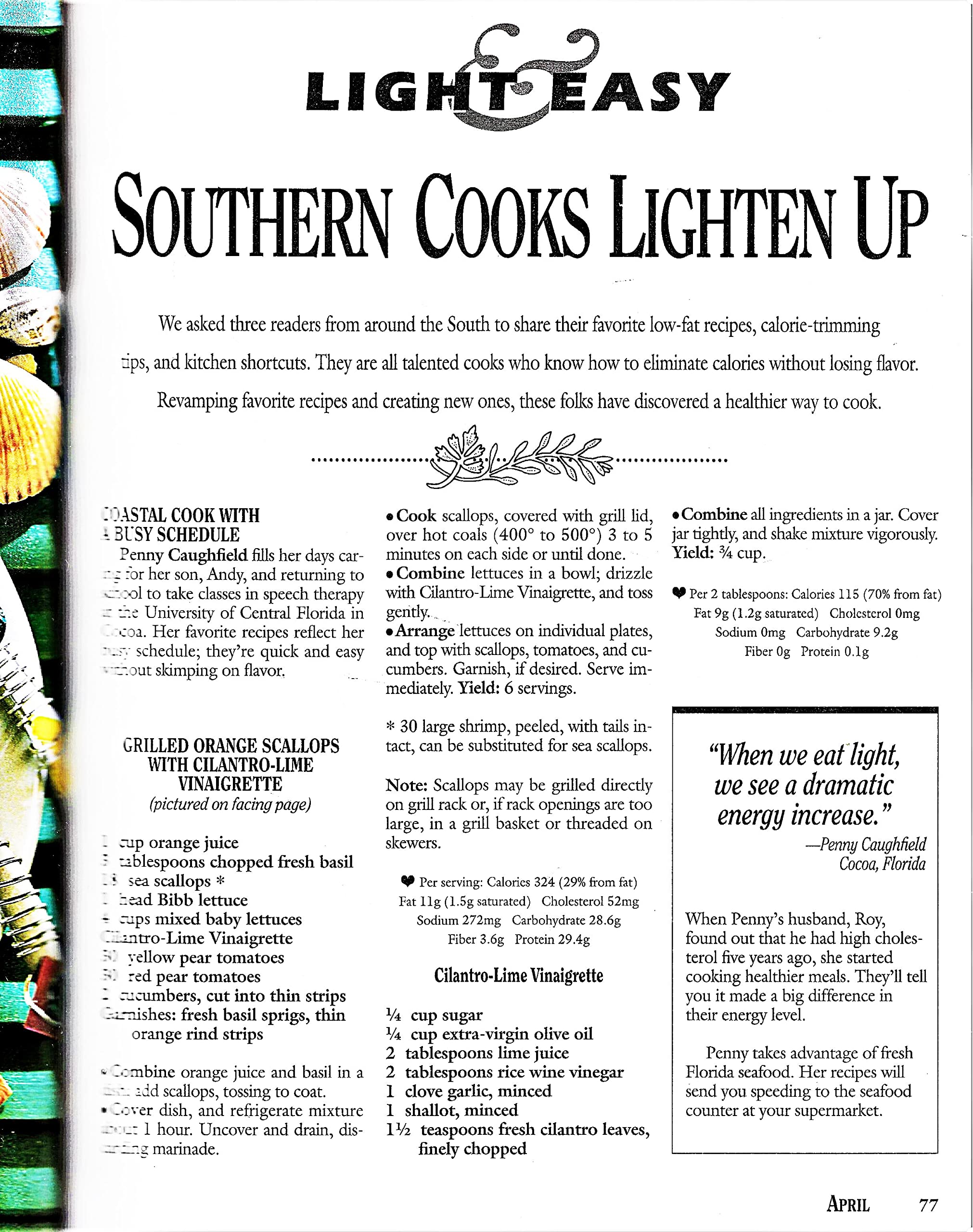 Southern Living 1994 Annual Recipes (Southern Living Annual Recipes) used book depot