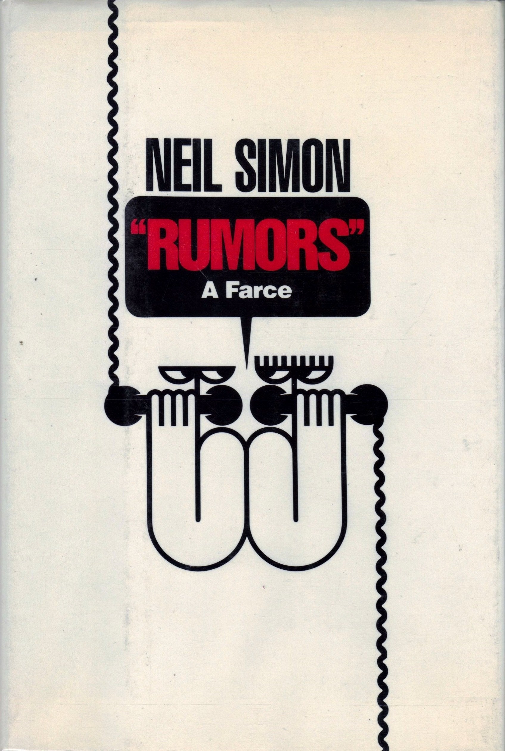 Rumors used book depot