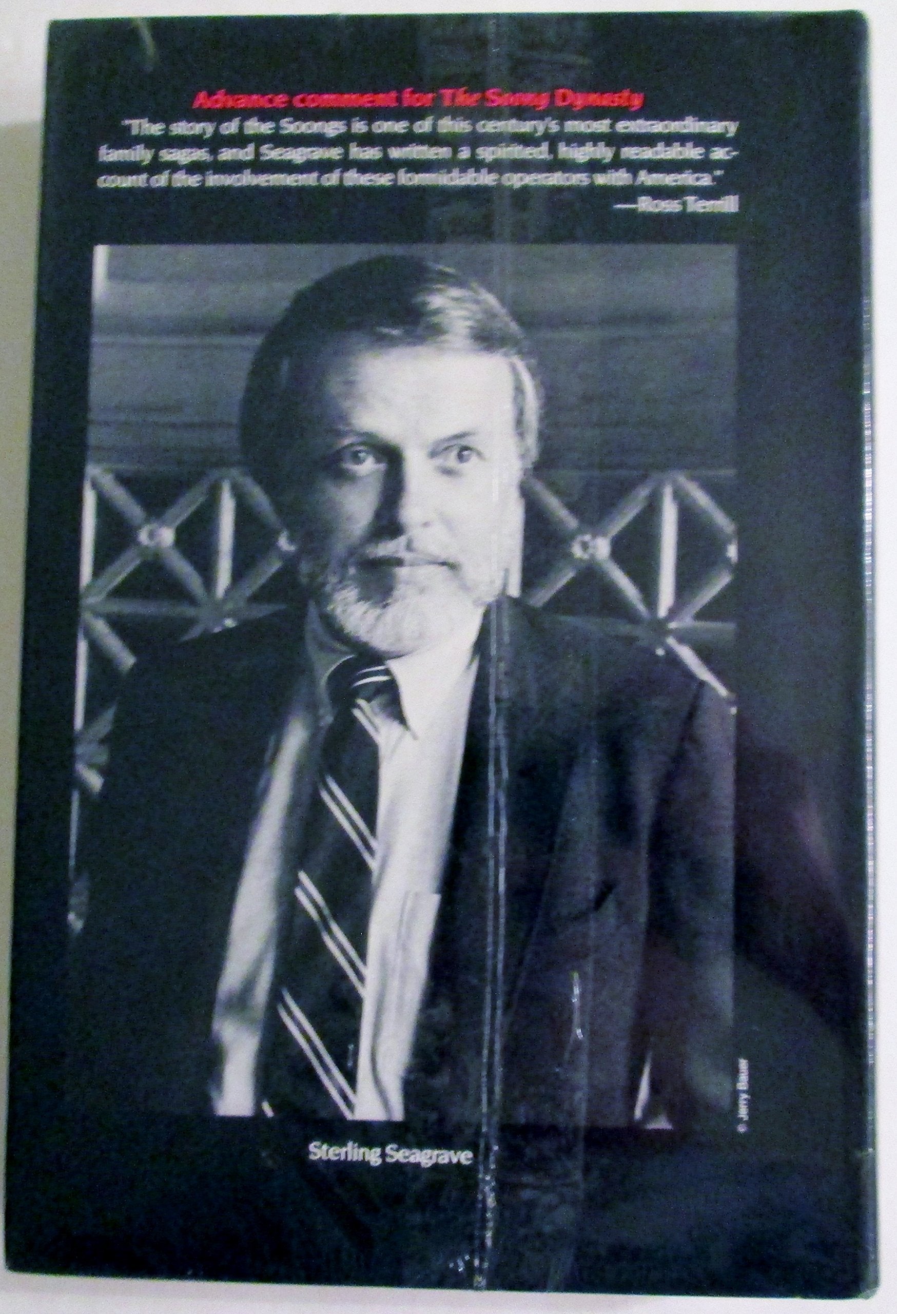 The Soong Dynasty used book depot