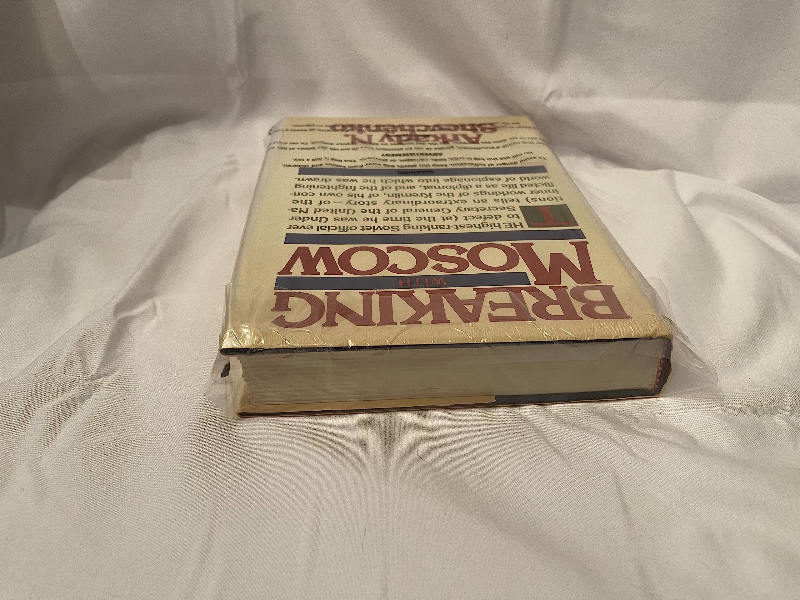 Breaking with Moscow used book depot