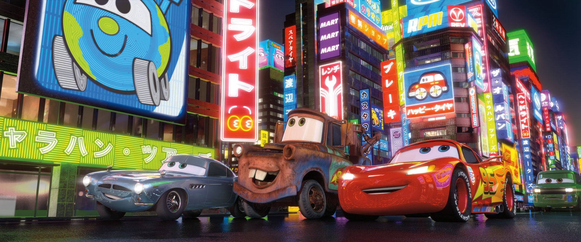 Cars 2 (Five-Disc Combo: Blu-ray 3D / Blu-ray / DVD / Digital Copy) [3D Blu-ray] used book depot
