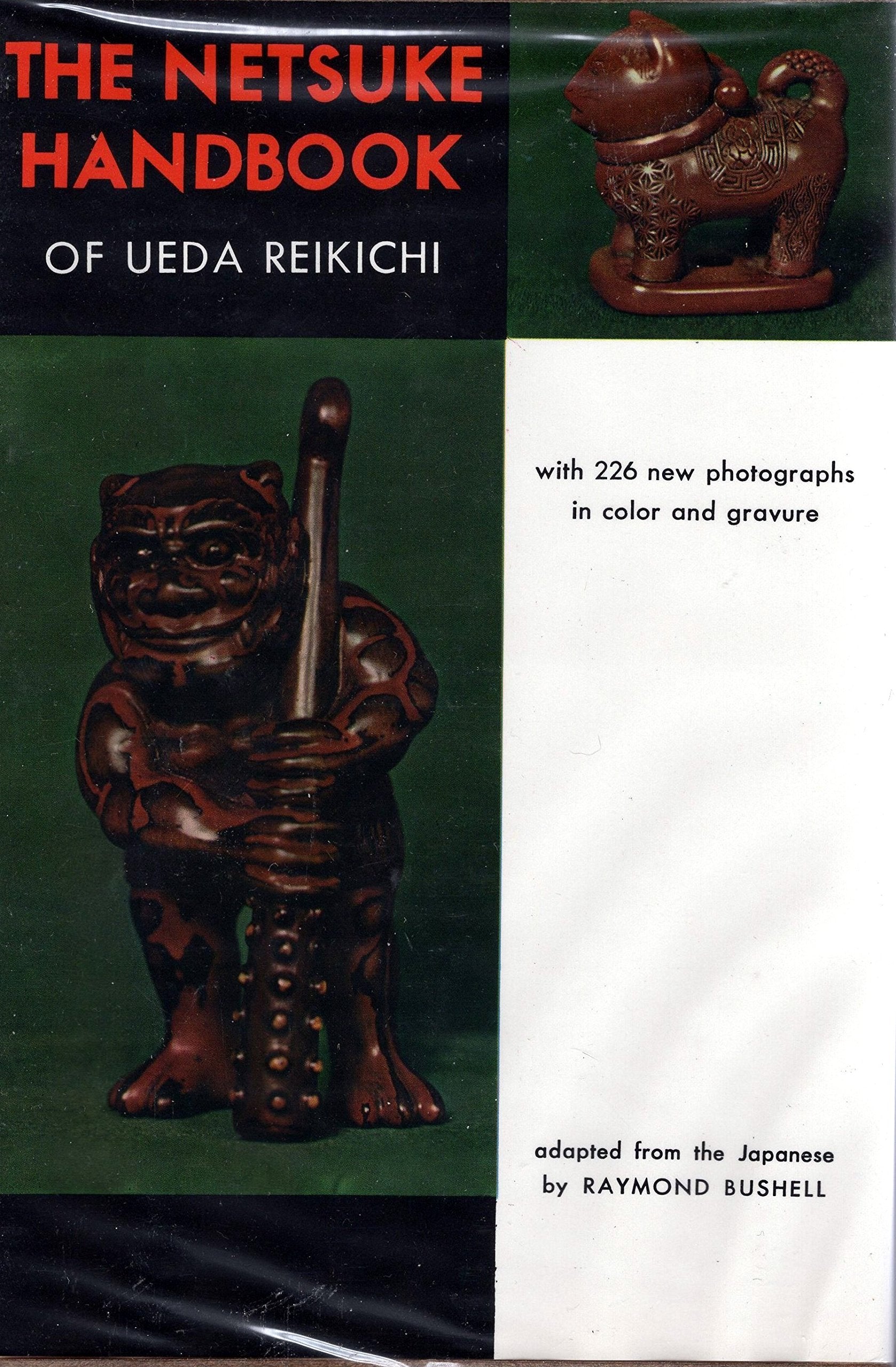 The Netsuke Handbook of Ueda Reikichi used book depot