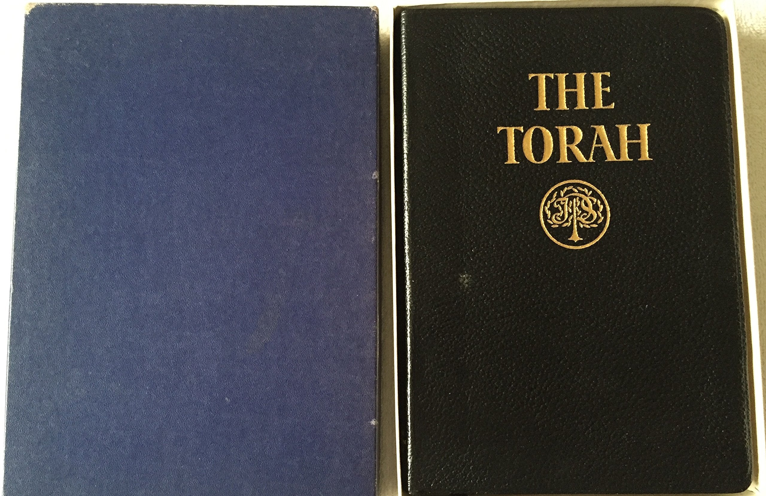 The Torah used book depot