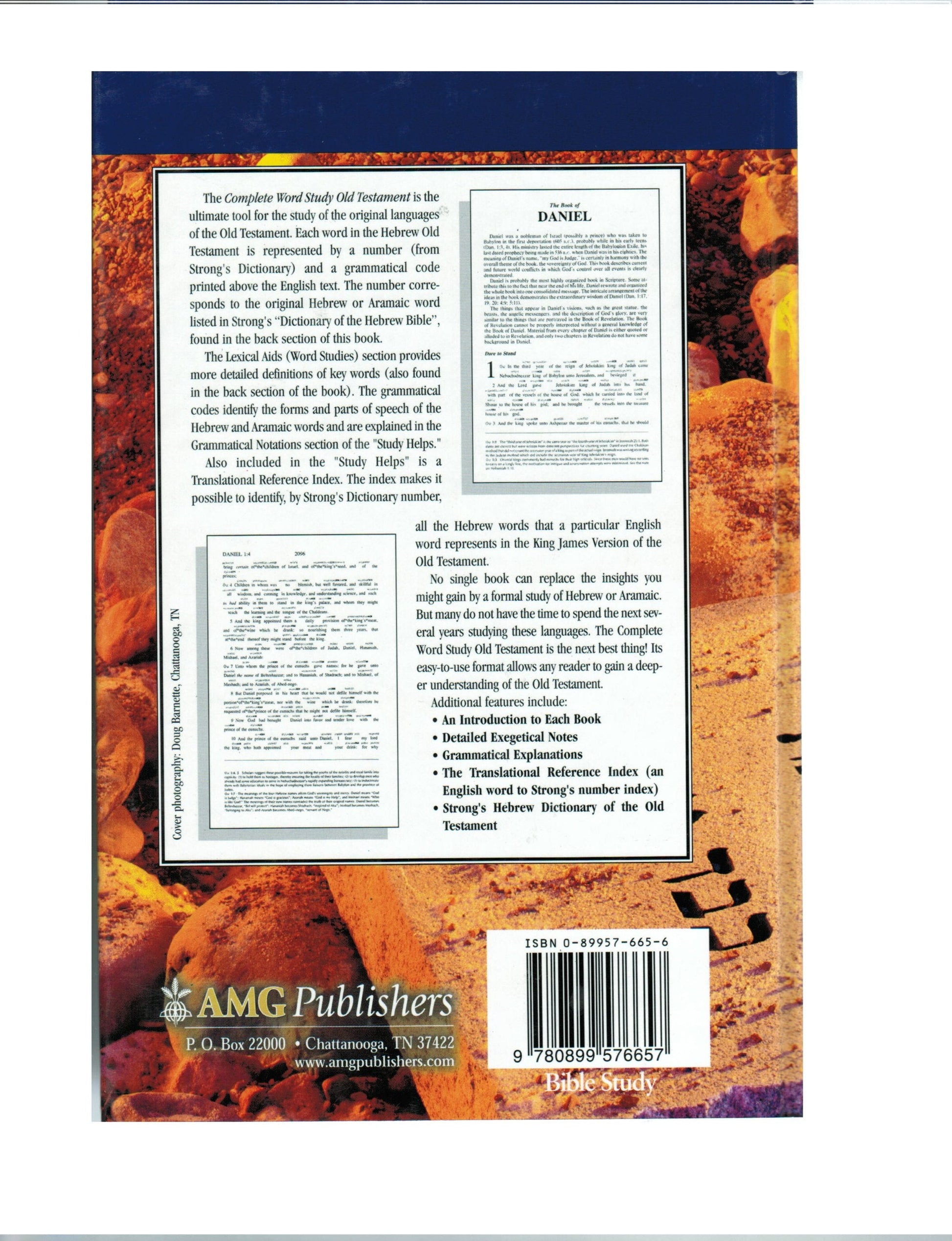 The Complete Word Study Old Testament (Word Study Series) used book depot