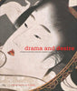 Drama and Desire: Japanese Paintings from the Floating World 1690-1850