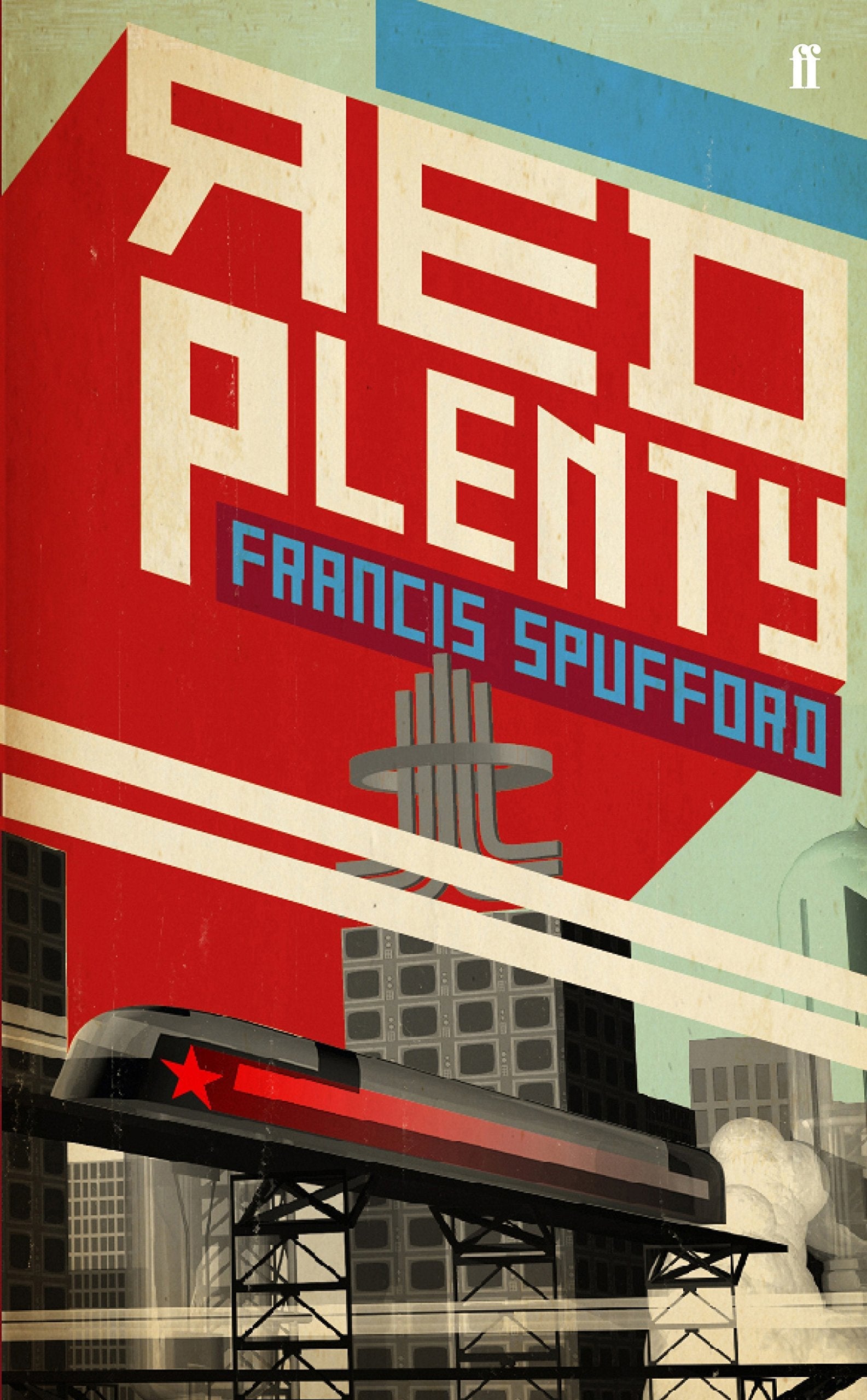 Red Plenty used book depot