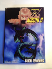 Kabuto, Volume 2 used book depot
