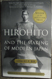 Hirohito and the Making of Modern Japan used book depot
