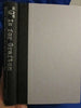 PT03
