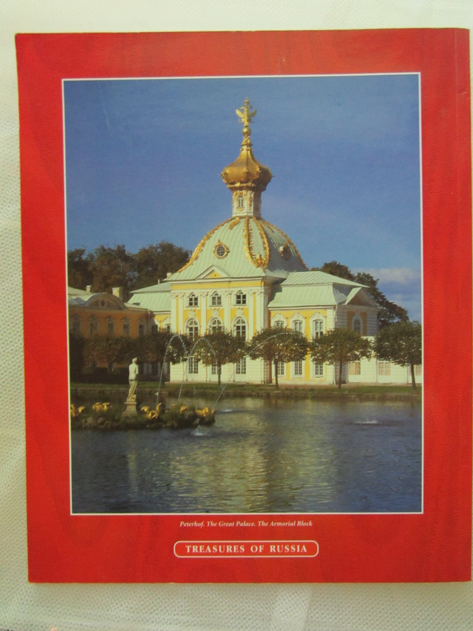 Nicholas II: The Imperial Family used book depot