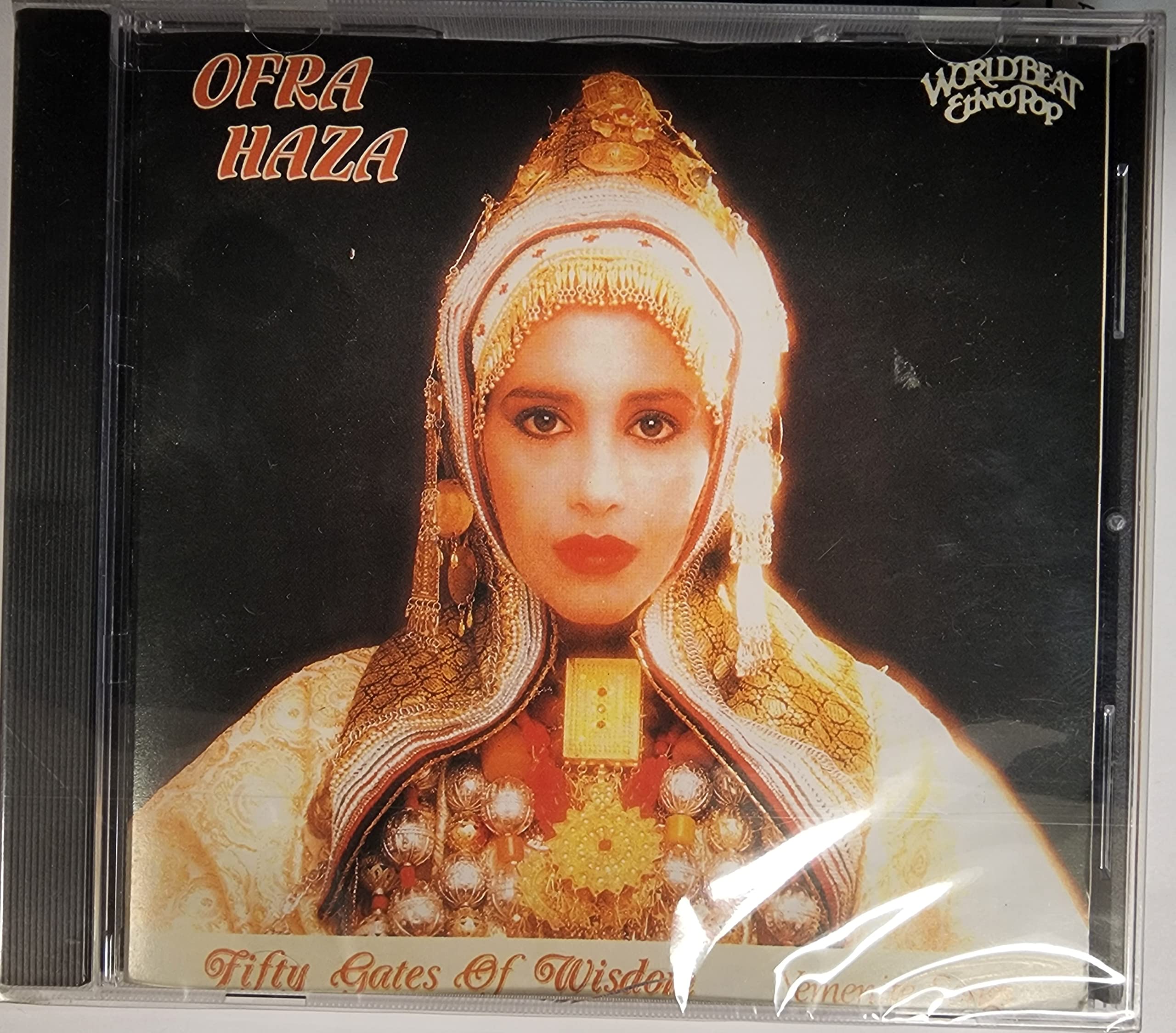 Fifty Gates of Wisdom: Yemenite Songs