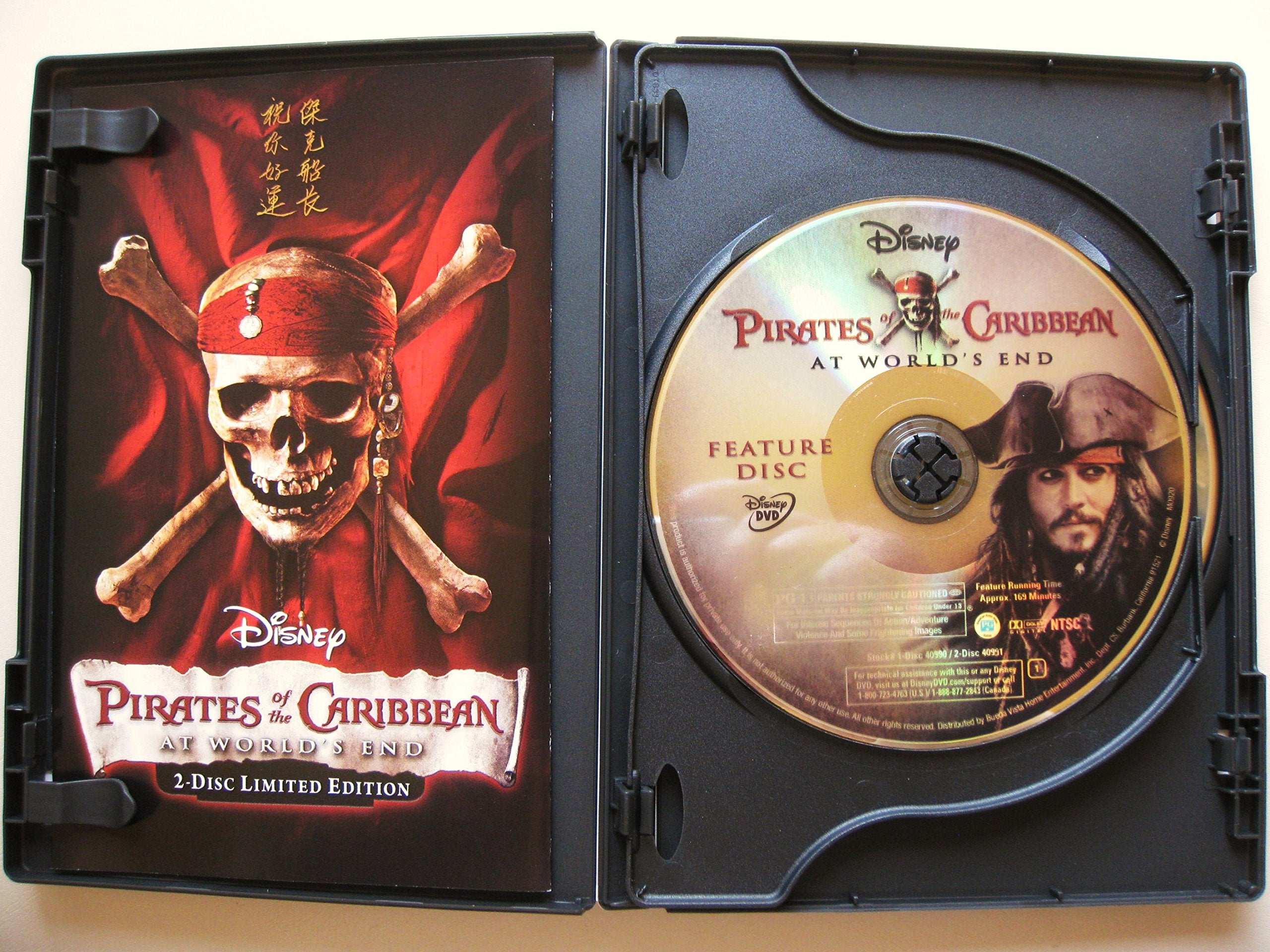Pirates of the Caribbean: At World's End (Two-Disc Limited Edition)
