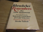 Khrushchev Remembers: The Last Testament (Illustrated) used book depot