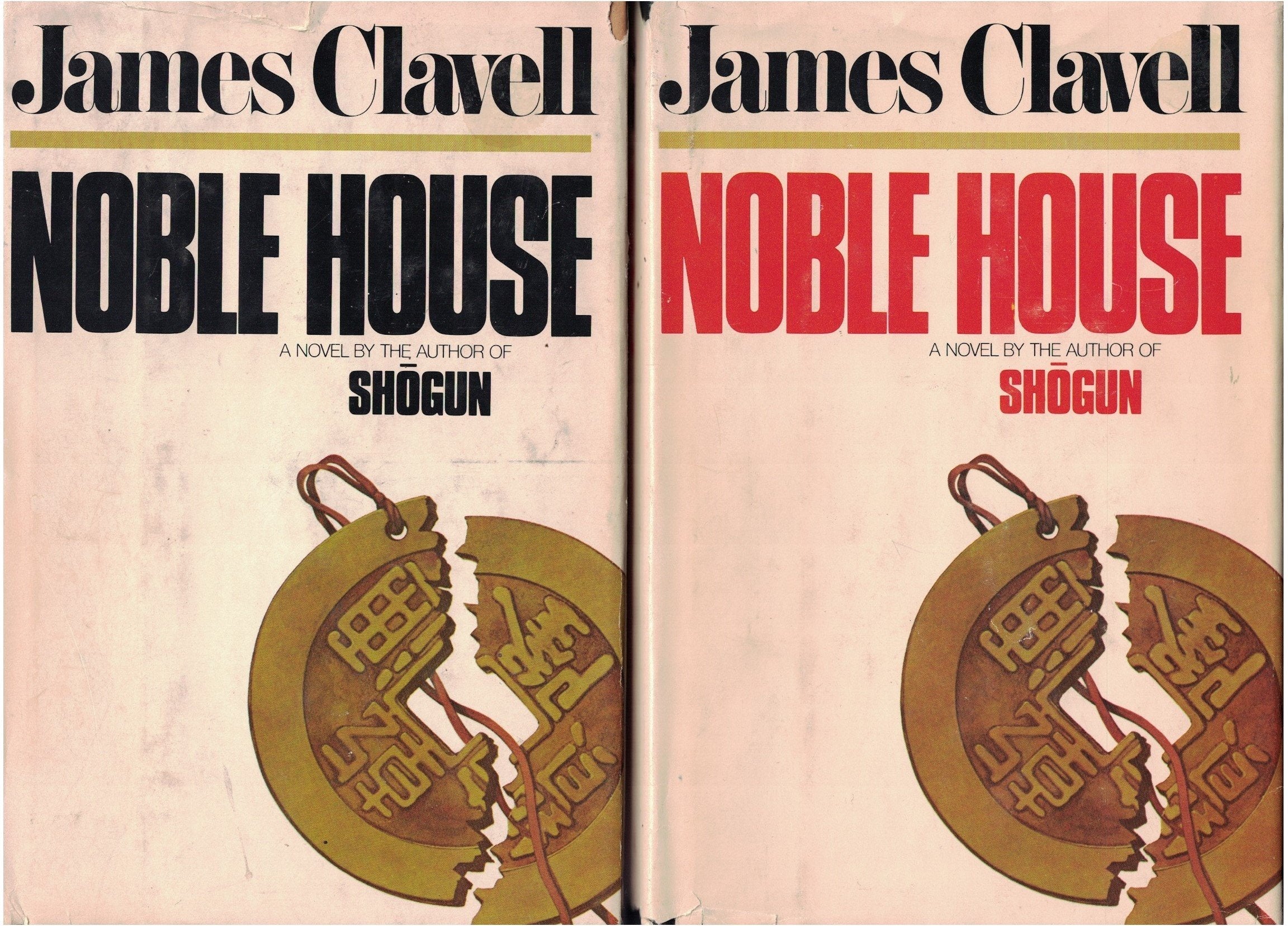 NOBLE HOUSE Volumes 1 and 2 used book depot