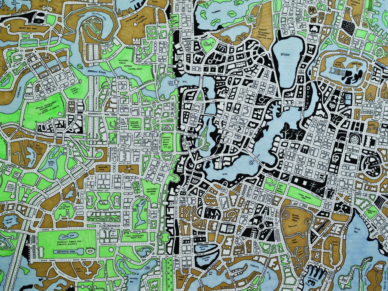 From Here to There: A Curious Collection from the Hand Drawn Map Association used book depot