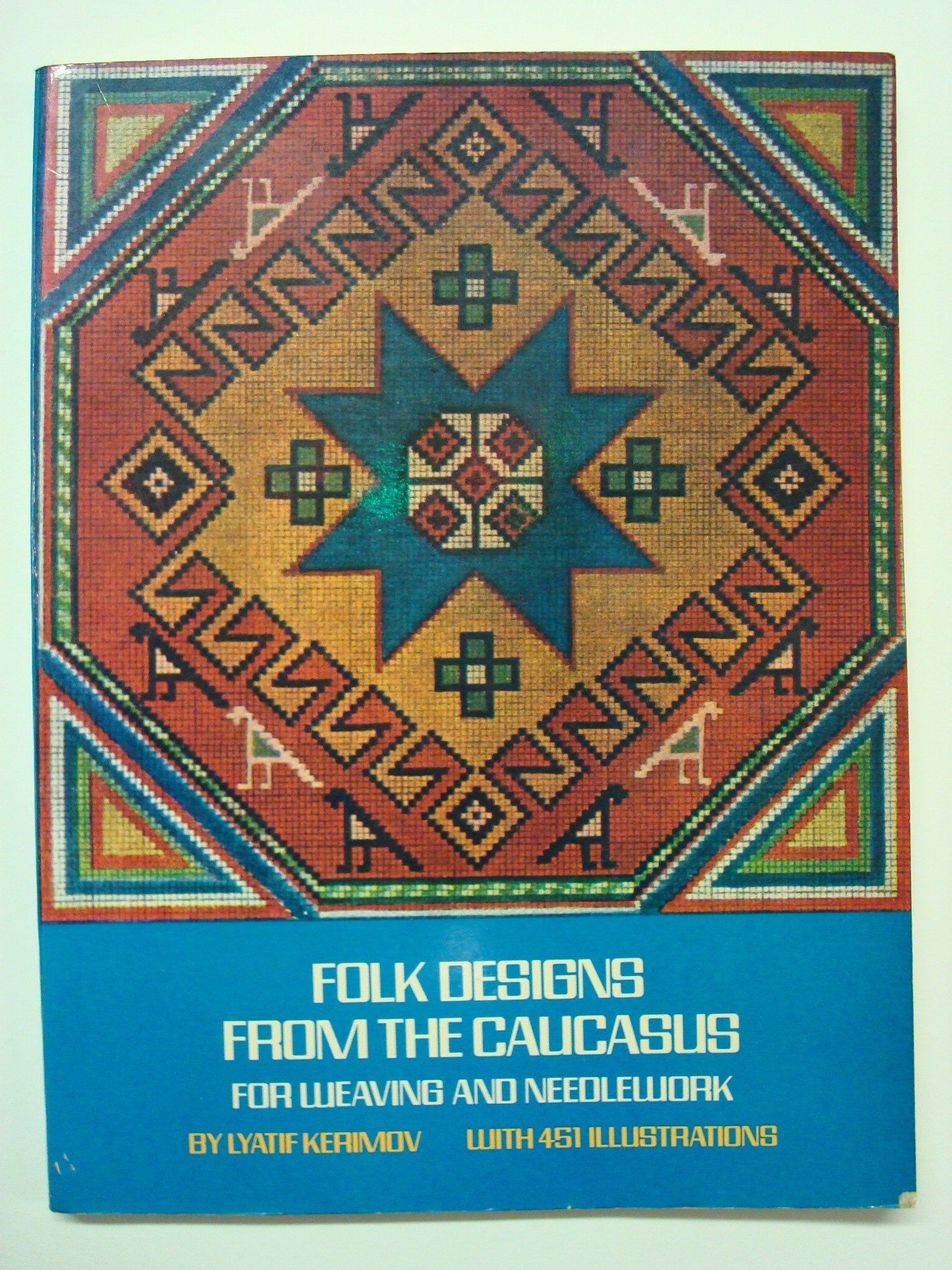 Folk Designs From the Caucasus: For Weaving and Needlework (English and Russian Edition) used book depot