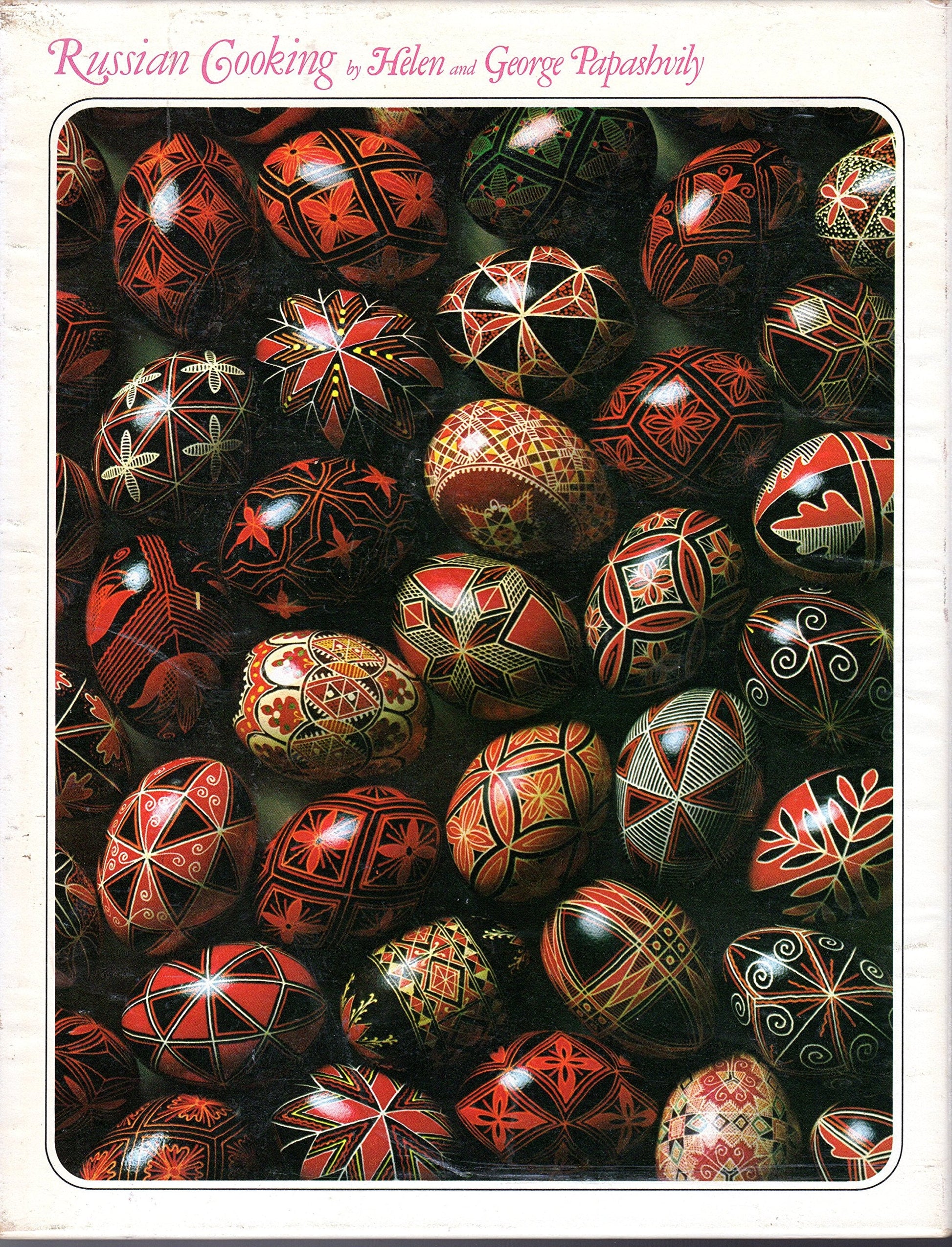 Russian Cooking (Foods of the World Series) by Time Life Editors, Helen Papashvily, George Papashvily (1969) Hardcover used book depot