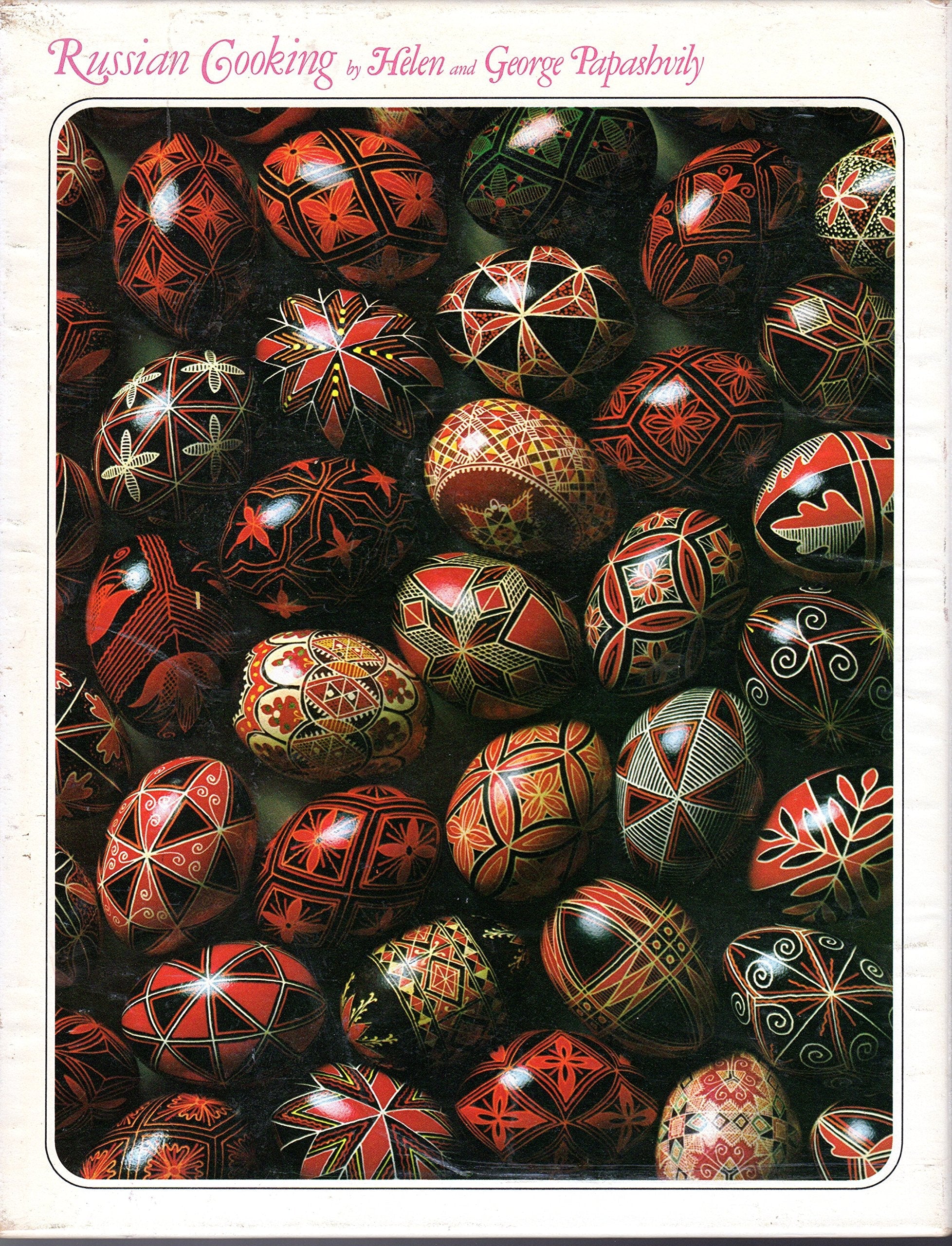 Russian Cooking (Foods of the World Series) by Time Life Editors, Helen Papashvily, George Papashvily (1969) Hardcover used book depot