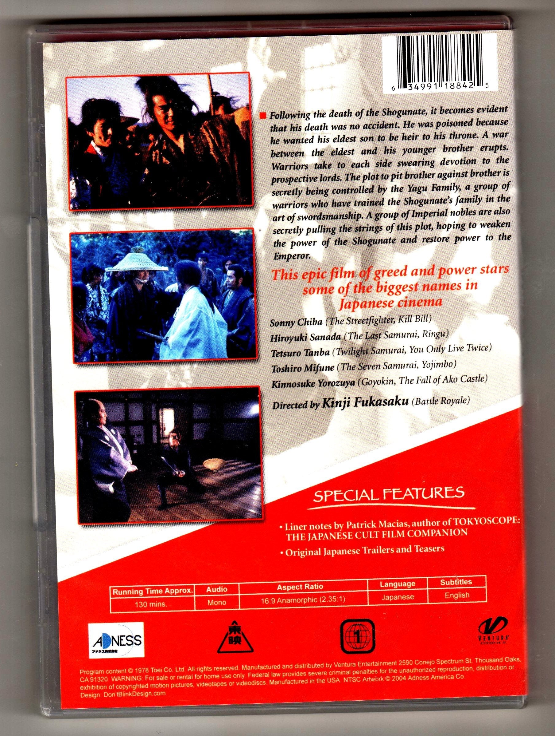 Shogun's Samurai - The Yagyu Clan Conspiracy [DVD] used book depot