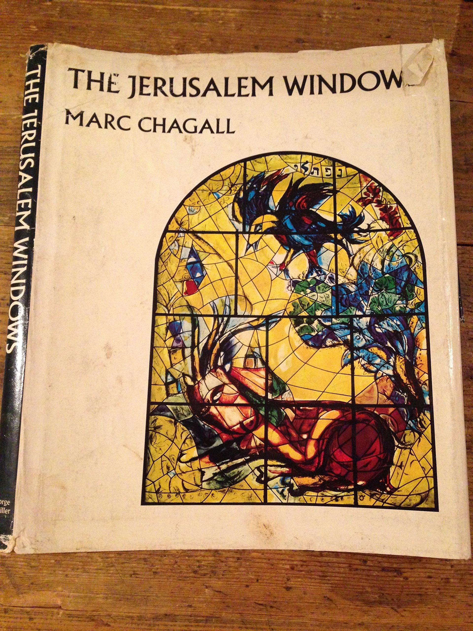 Marc Chagall - The Jerusalem Windows used book depot