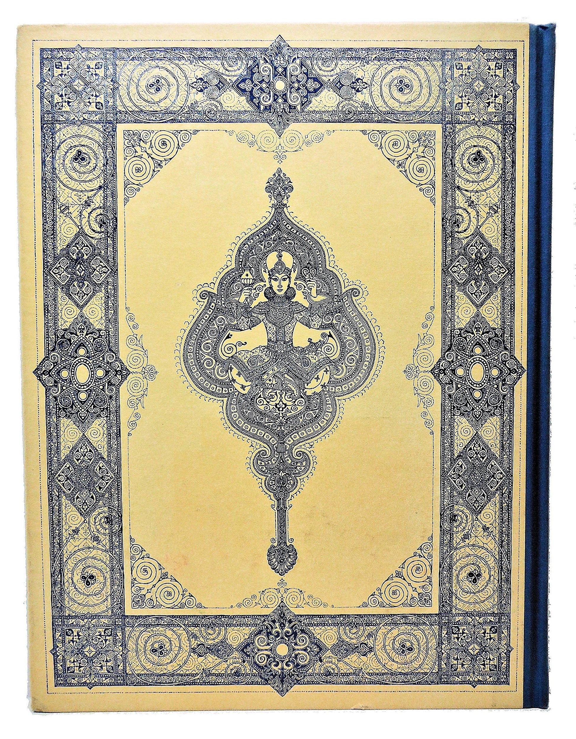 Rubaiyat of Omar Khayyam Rendered in English Verse by Edward Fitzgerald: Text of the First Editon used book depot