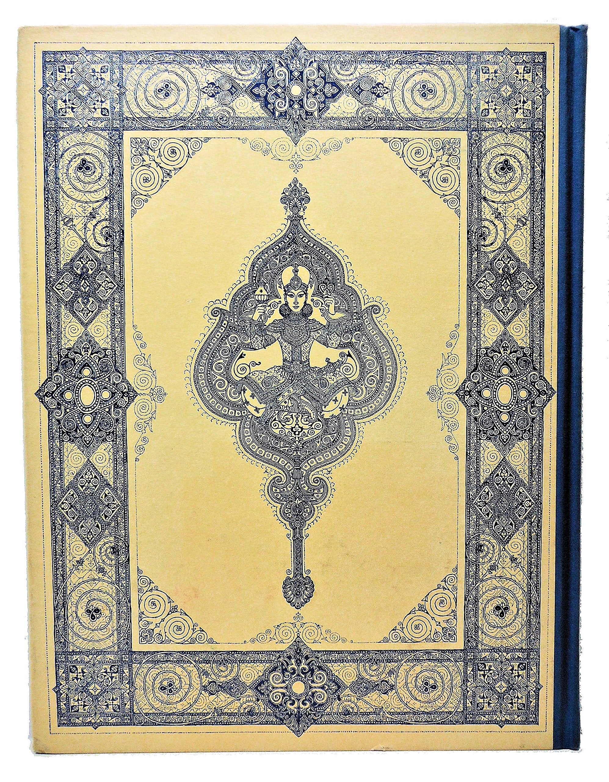 Rubaiyat of Omar Khayyam Rendered in English Verse by Edward Fitzgerald: Text of the First Editon used book depot