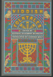 Yiddish Folktales used book depot