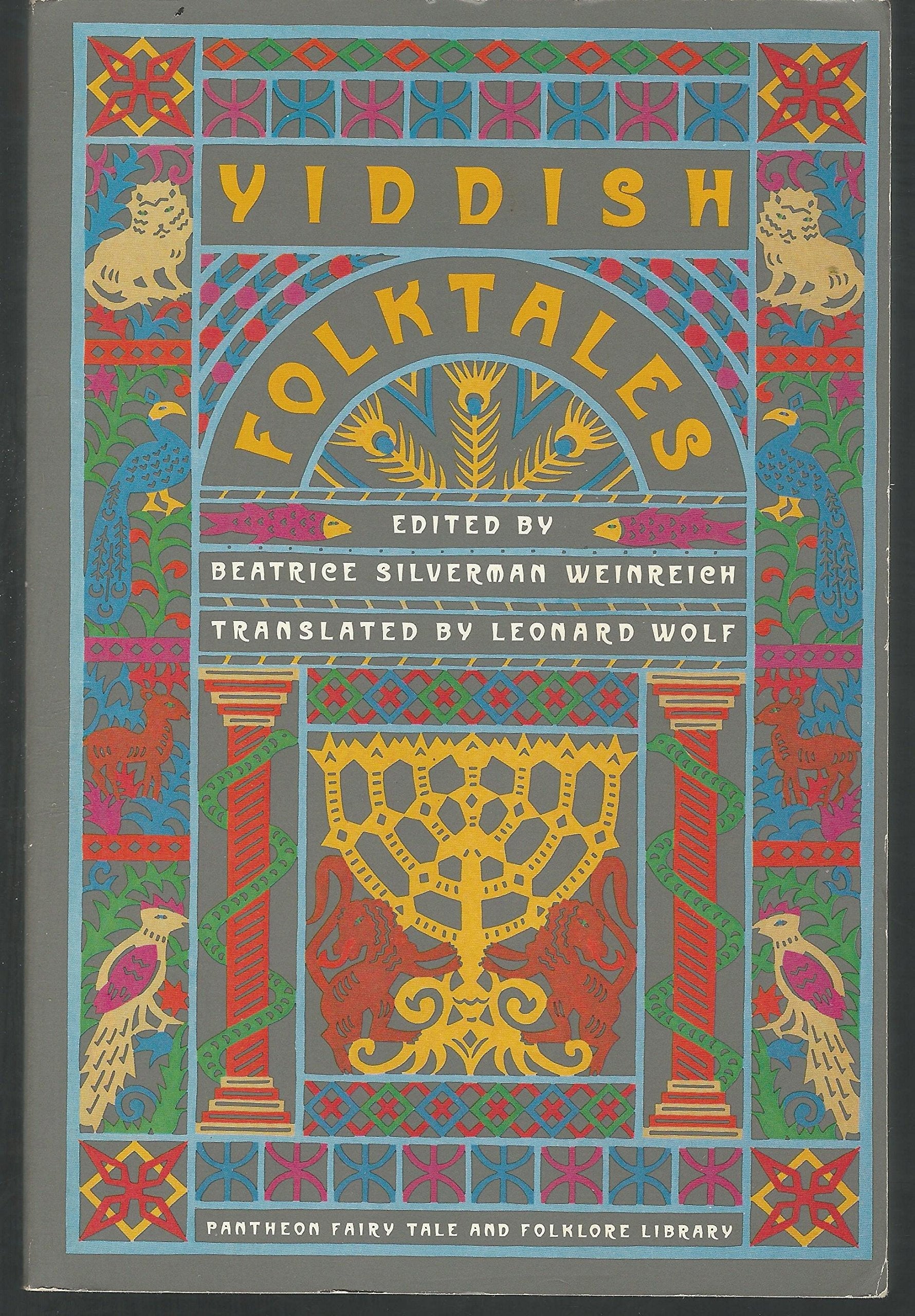 Yiddish Folktales used book depot