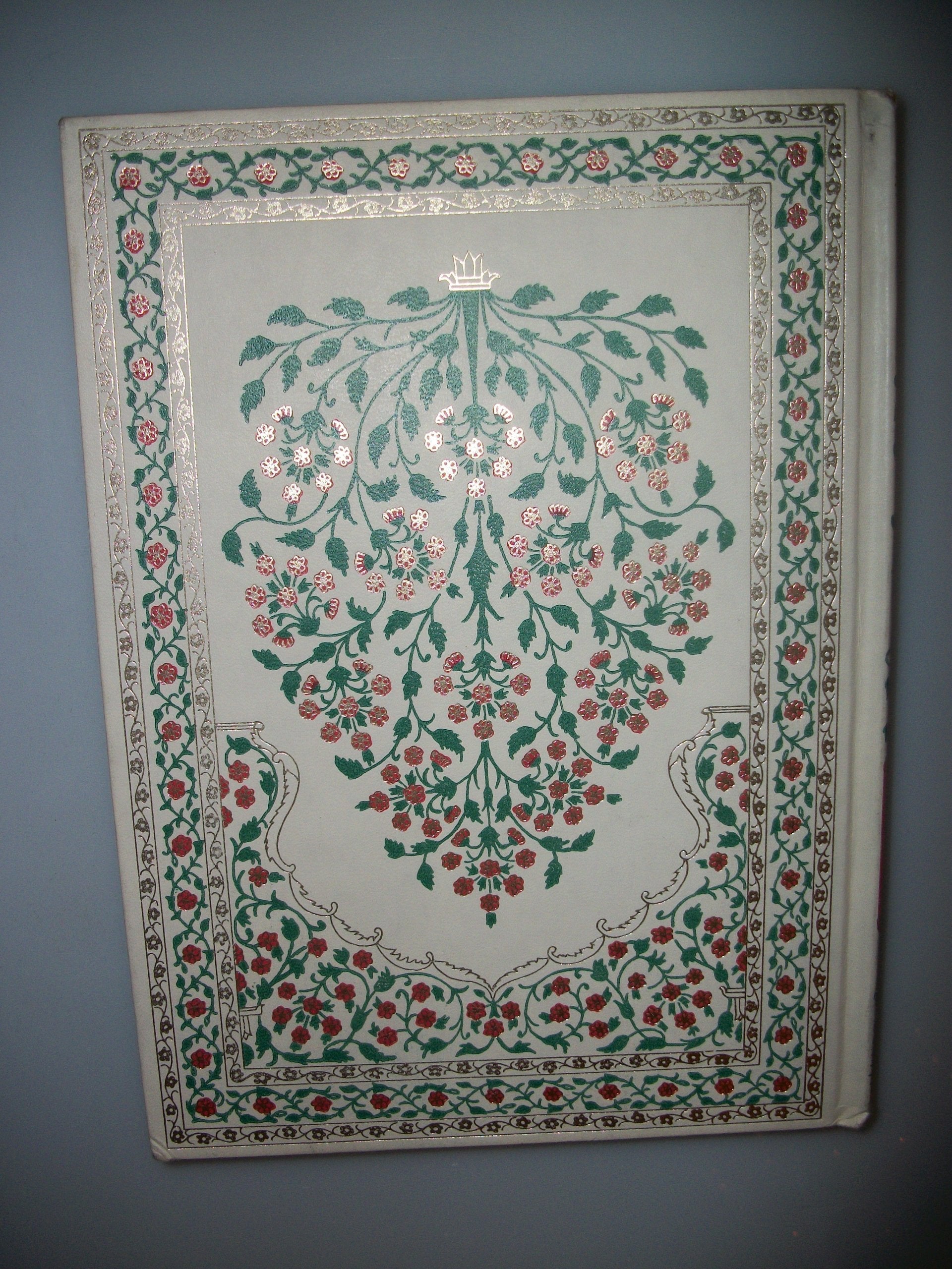 Rubaiyat of Omar Khayyam used book depot