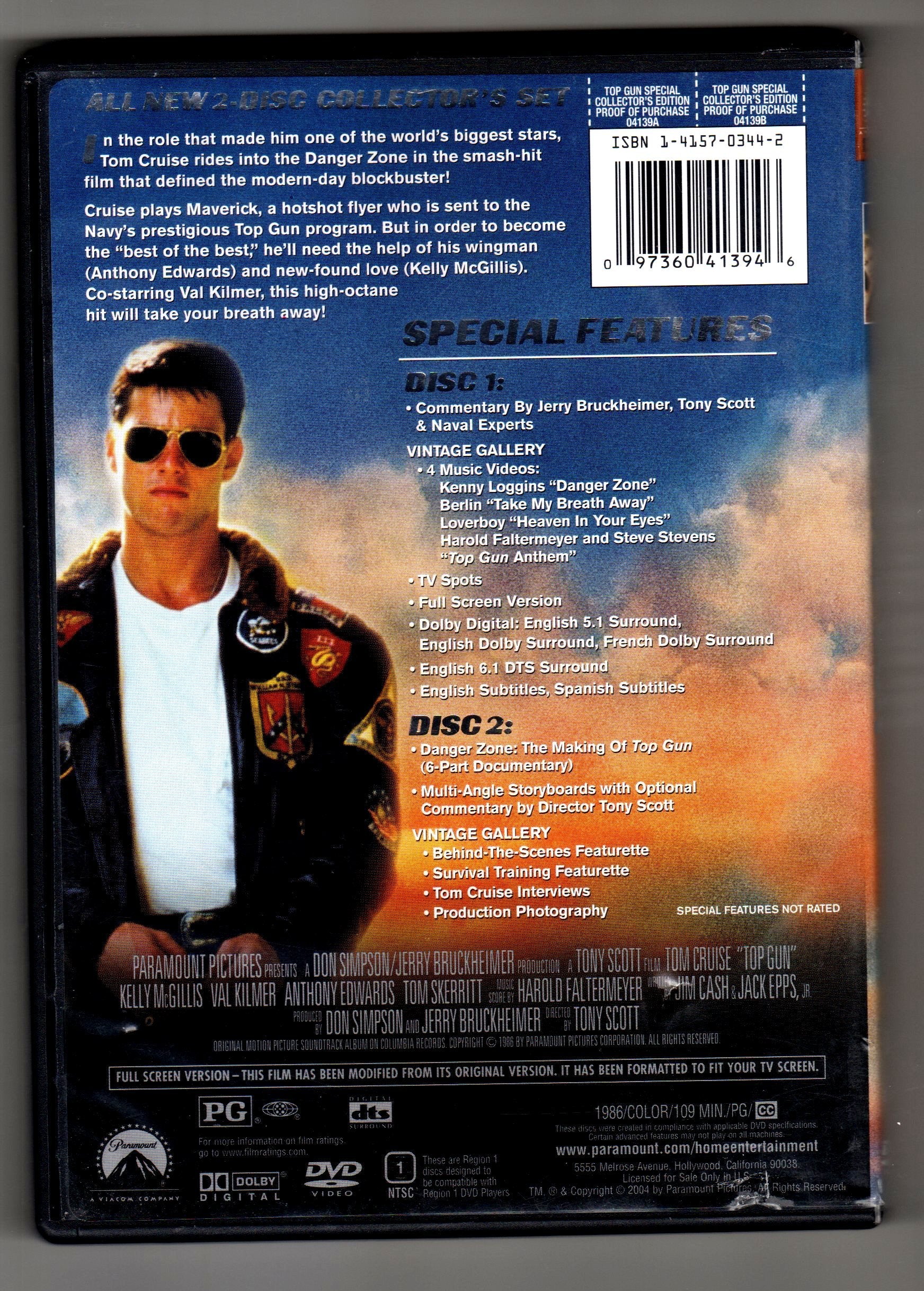 Top Gun (Full Screen Collector's Edition)