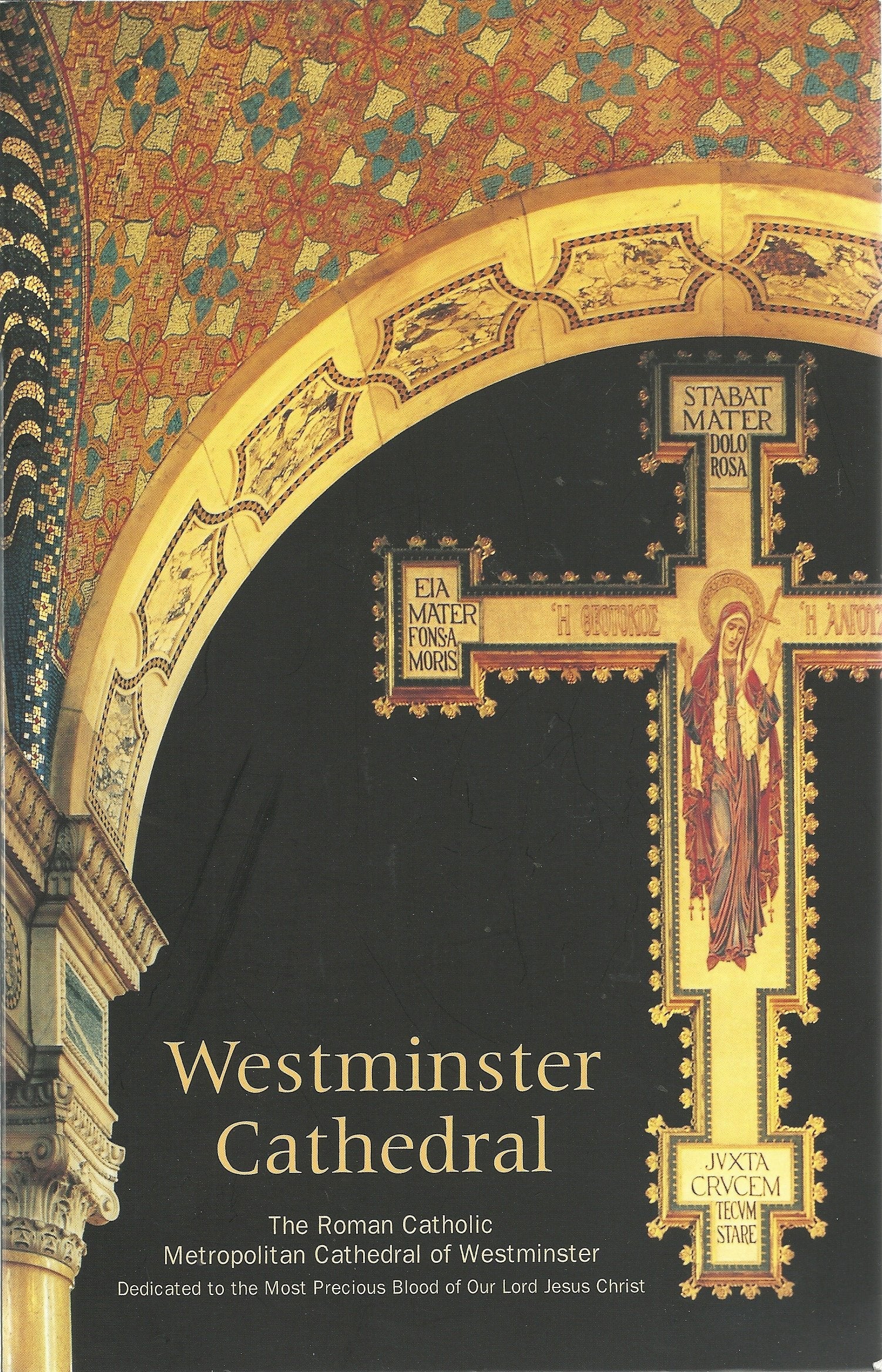 Westminster Cathedral used book depot