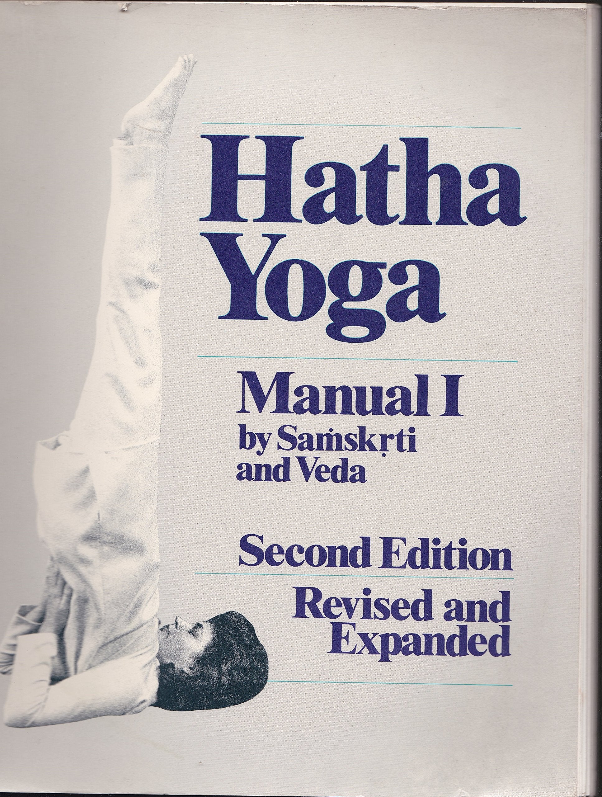 Hatha Yoga Manual 1 used book depot