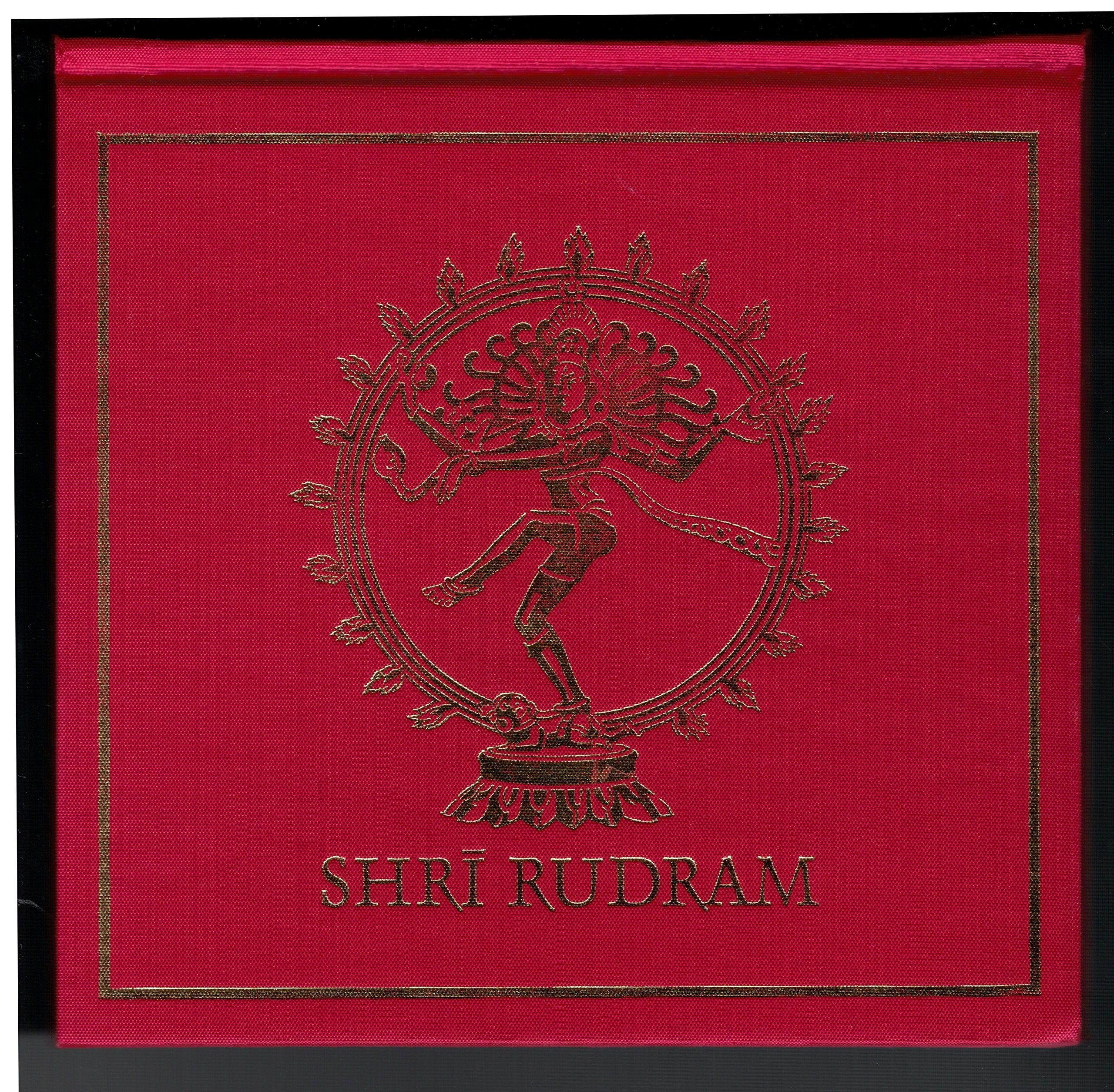 Shri Rudram-- used book depot