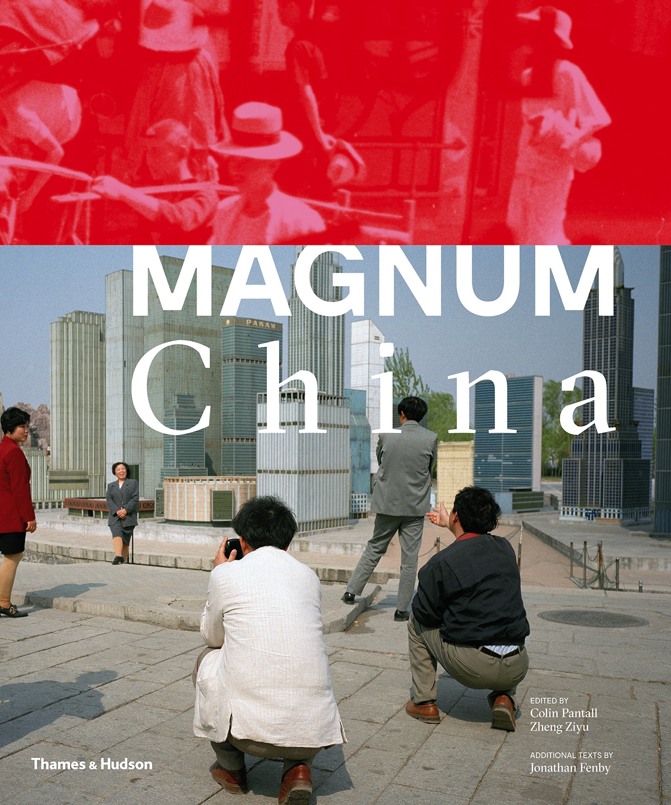 Magnum China used book depot